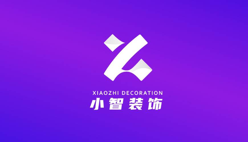 宁夏画册设计关于品牌识别的未来探索